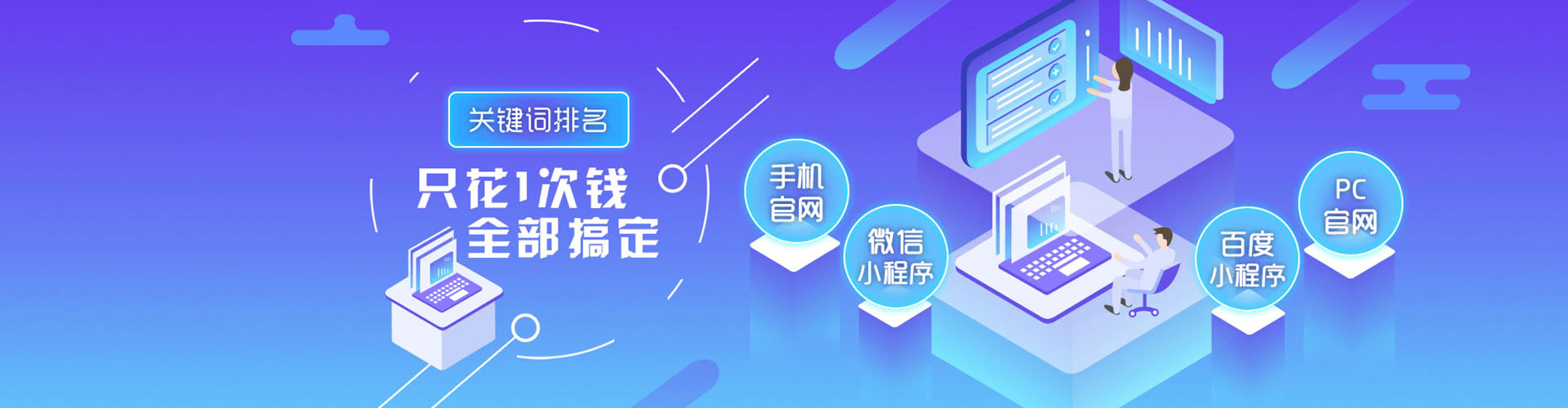 旌德朋友圈信息流